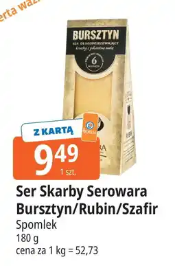 E.Leclerc Ser szafir Skarby Serowara oferta