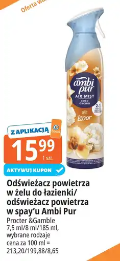 E.Leclerc Odświeżacz powietrza lenor gold orchid Ambi Pur Freshelle oferta