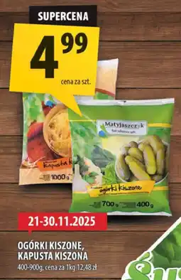 Arhelan Ogórki kiszone, kapusta kiszona Matyjaszczyk oferta