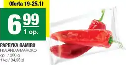 Spar Papryka Ramiro Holandia/Maroko SPAR oferta