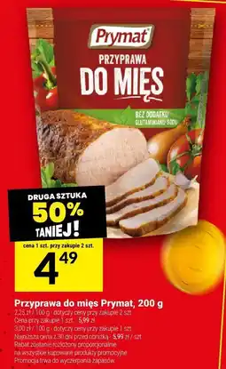 Twój Market Przyprawa do mięs Prymat, 200 g oferta