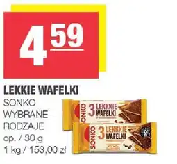 Spar Lekkie wafelki Sonko wybrane rodzaje oferta