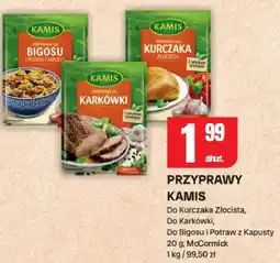 Chorten Przyprawy Kamis do kurczaka złocista, do karkówki, do bigosu i potraw z kapusty oferta