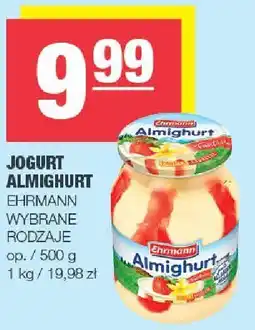 Spar Jogurt Almighurt Ehrmann wybrane rodzaje oferta