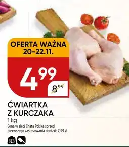 Chata Polska Ćwiartka z kurczaka Chata Polska oferta