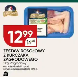 Chata Polska Zestaw rosołowy z kurczaka zagrodowego Zagrodowy oferta