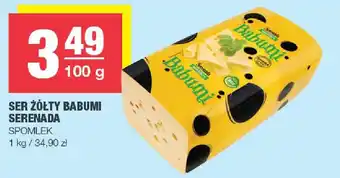 Spar Ser żółty Barumi Serenada Spomlek oferta