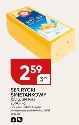 Chata Polska Ser rycki śmietankowy SM Ryki oferta