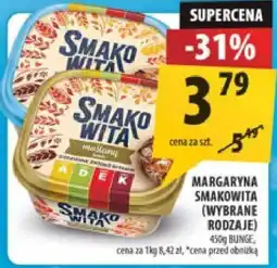 Arhelan Margaryna Smakowita (wybrane rodzaje) oferta