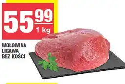 Spar Wołowina ligawa bez kości SPAR oferta