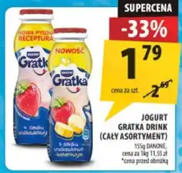 Arhelan Jogurt Gratka Drink (cały asortyment) oferta