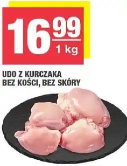 Spar Udo z kurczaka bez kości, bez skóry SPAR oferta