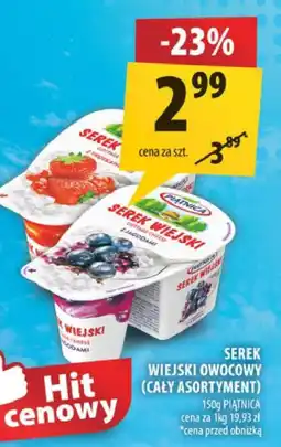 Arhelan Serek wiejski owocowy (cały asortyment) Piątnica oferta