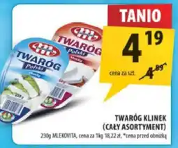 Arhelan Twaróg Klinek (cały asortyment) Mlekovita oferta