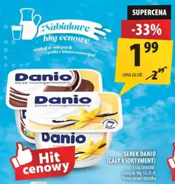 Arhelan Serek Danio (cały asortyment) oferta