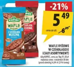 Arhelan Wafle ryżowe w czekoladzie (cały asortyment) Kupiec oferta