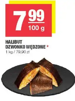 Spar Halibut dzwonowy wędzone SPAR oferta