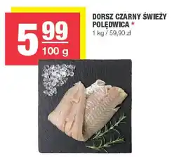 Spar Dorsz czarny świeży polędwica SPAR oferta