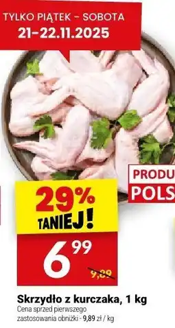 Twój Market Skrzydło z kurczaka, 1 kg Twój Market oferta