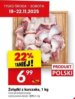 Twój Market Żołądki z kurczaka, 1 kg Twój Market oferta