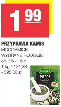 Spar Przyprawa Kamis MCCORMICK, wybrane rodzaje oferta