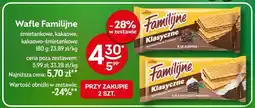 Żabka Wafle Familijne śmietankowe, kakaowe, kakaowo-śmietankowe 180 g oferta