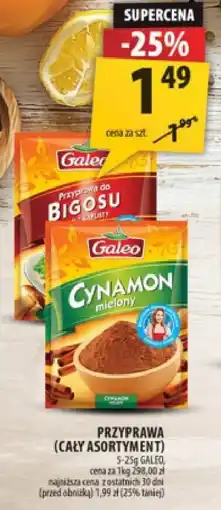 Arhelan Przyprawa Galeo (cały asortyment) oferta