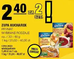 Spar Zupa Kucharek Prymat oferta