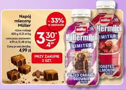 Żabka Napój mleczny Müller różne rodzaje oferta