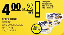 Spar Serek Danio Danone oferta