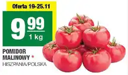 Spar Pomidor malinowy SPAR oferta