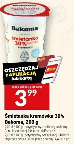 Twój Market Śmietanka kremówka 30% Bakoma, 200 g oferta