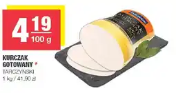 Spar Kurczak gotowany Tarczyński TARCZYŃSKI oferta