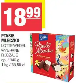 Spar Ptasie Mleczko Lotte Wedel oferta