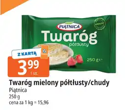 E.Leclerc Twaróg mielony półtłusty/chudy Piątnica oferta