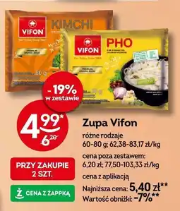 Żabka Zupa Vifon różne rodzaje oferta