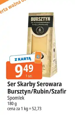 E.Leclerc Ser Skarby Serowara Bursztyn/Rubin/Szafir Spomlek oferta