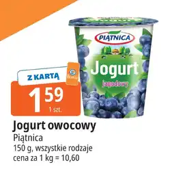 E.Leclerc Jogurt owocowy jagodowy Piątnica oferta