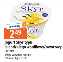 E.Leclerc Jogurt Skyr typu islandzkiego waniliowy/owocowy Piątnica oferta