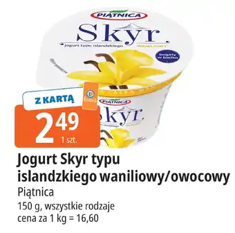 E.Leclerc Jogurt Skyr typu islandzkiego waniliowy/owocowy Piątnica oferta