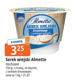 E.Leclerc Serek wiejski Almette Hochland z serkiem kremowym oferta