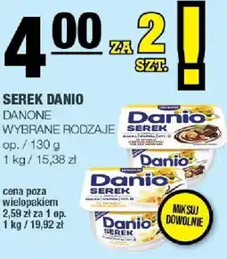 Spar Serek Danio Danone wybrane rodzaje oferta