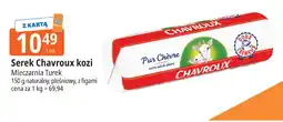 E.Leclerc Serek Chavroux kozi Mleczarnia Turek z figami oferta