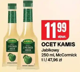Ocet KAMIS Jabłkowy