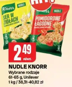 Chorten Nudle KNORR oferta