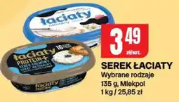 Chorten Serek łaciate Łaciate oferta