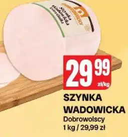 Chorten Szynka wadowicka Dobrowolscy oferta