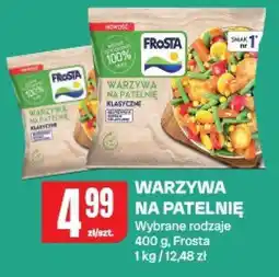 Chorten Warzywa na patelnię Frosta oferta
