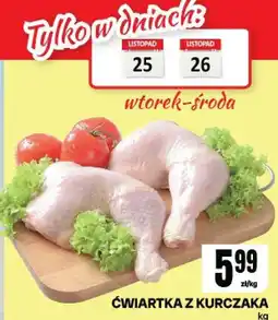 Chorten Ćwiartka z kurczaka Chorten oferta