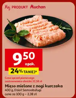 Auchan Mięso mielone z nogi kurczaka Dział Samoobsługi oferta